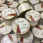 Flower Tin Box With Couple