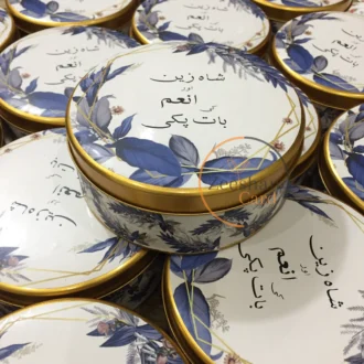 Half Kg Blue Flower Tin Box