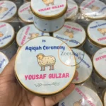 Customize Aiqah Ceremony Tin Box