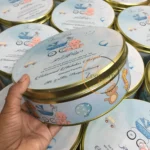Baby Boy Announcement Half Kg Tin Box