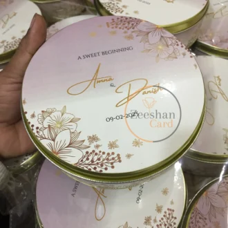 New Design Printed Half Kg Tin Box