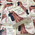 Favor Box With Couple