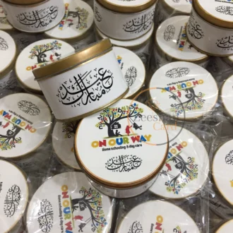 Eid Mubarak Tin Box