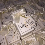 Foil Printing Box With Tag