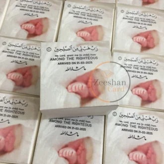 Baby Announcement Sweet Box