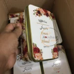 Floral Design Half Kg Tin Box