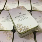 New Design Qubool Hai Sweet Box