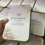 New Design Qubool Hai Sweet Box